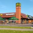 Restauracja McDonalds