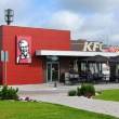 KFC Jelenia Góra 