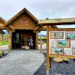 GIGANTEI Karkonoski Park Ducha Gór