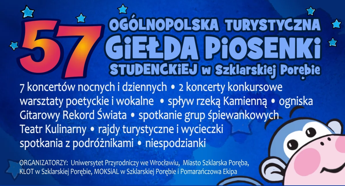 Koncerty, Ogólnopolska Turystyczna Giełda Piosenki Studenckiej - zdjęcie, fotografia