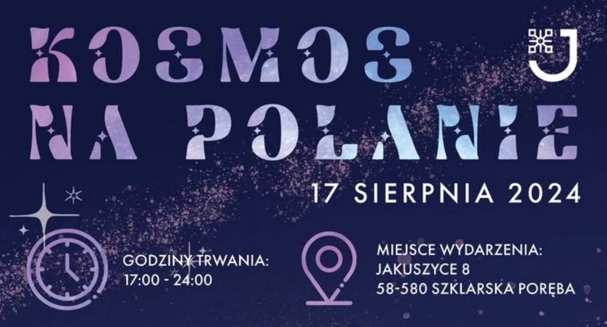 Imprezy masowe, Kosmos Polanie - zdjęcie, fotografia