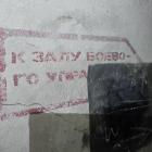 zdjęcie nr 87