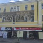 Fotka nr 5 z 8