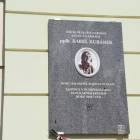 zdjęcie nr 31