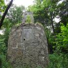 zdjęcie nr 7