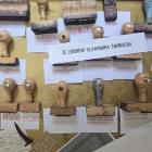 zdjęcie nr 11